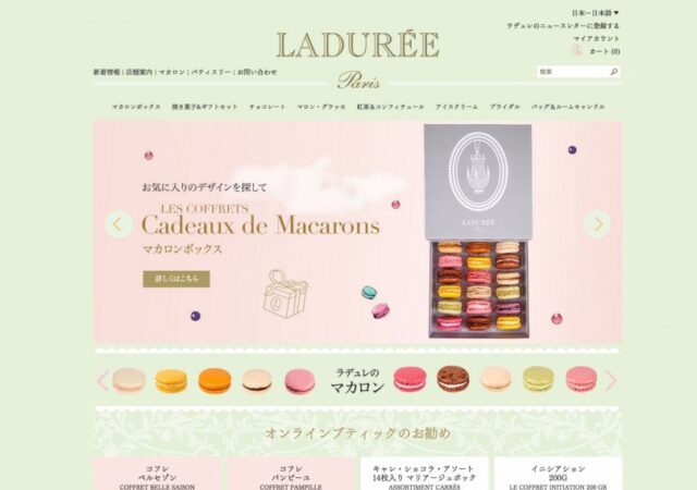 LADUREE