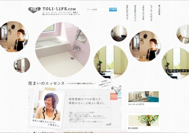 東リ TOLI-LIFE.com